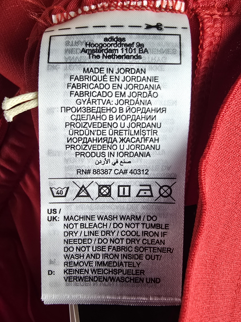 NWT adidas TIRO 23 Short Women's Size Medium - Picture 7 of 7